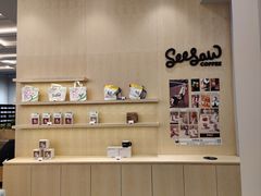 -Seesaw Coffee(武商MALL·武广店)