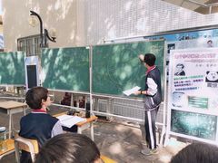-广东仲元中学