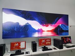 -戴尔x外星人电脑·维修中心(天河城购物中心店)