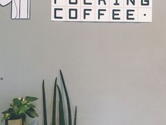 -dotcom coffee古点咖啡(致真大厦店)
