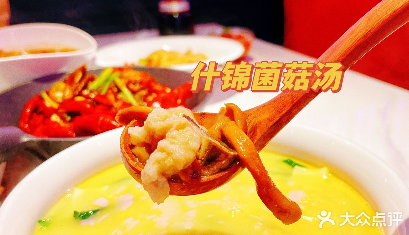 吃新鲜的小龙虾就来麻辣诱惑！🦞