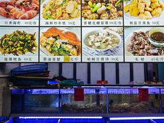 -金海湾海鲜排档(朱家尖店)