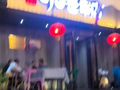 -可口香·非遗老号烧烤(南岗直营店)