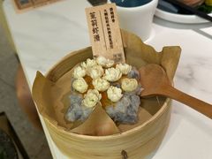 -左庭右院鲜牛肉火锅(南通CBD大有境店)