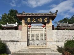-安顺武庙