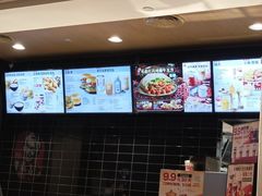 -肯德基(东门中店)