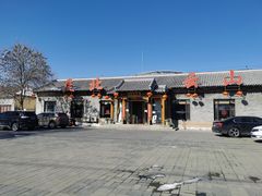 -燕北云山·农家菜·灶台鱼(密云溪翁庄店)