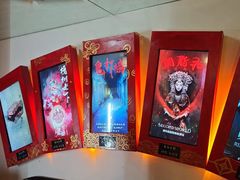 -星空密室·精选(天一豪景店)