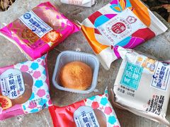 -昆明冠生园·蛋糕·面包(南强街店)