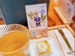 -LANN I 蘭·泰式古法按摩(上海湖滨道店)