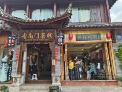 -小红帽摄影(丽江店)