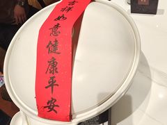 -久宴·天目湖大鱼头(恐龙园店)