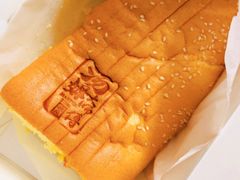 -汤姆大师傅鲜香牛肉饼(深圳保利文化广场店)