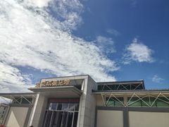-御道口草原森林风景区