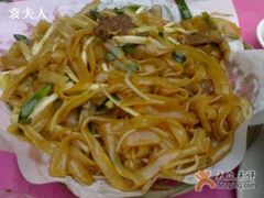 炒牛河，16蚊-荷香居(洞企石路店)