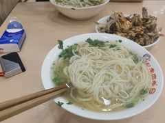 -老四季(总店)