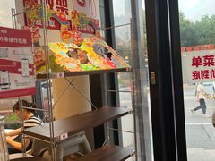 -必胜客(湘隆店)