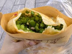 -辣哭饼(鼓楼沿历史文化街区店)