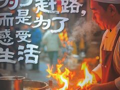 -大胡同天津菜·海肠捞饭·津门皮皮虾锅贴一绝(西姜井店)