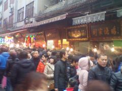 等位区-刘纪孝腊牛羊肉(北广济街店)