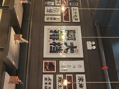 -阿大排档(长春这有山店)