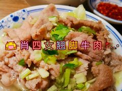 -万达广场(松江店)