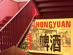 -永红源啤酒·烧烤·海鲜·大排档(台柳路店)