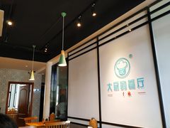 大堂-大厨的餐厅(曾厝垵总店)