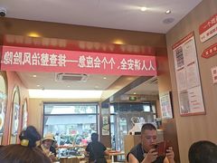 -新川面馆(新街口起源店)