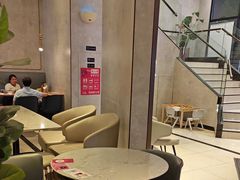 -必胜客(京东天虹店)