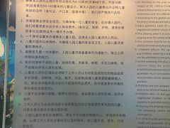 -武汉荟聚