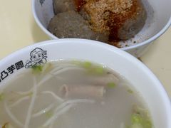 -阿凸芋圆(上帝街店)