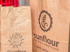 -Sunflour(来福士店)