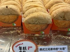 -高力乐面包咖啡厅(西塔店)