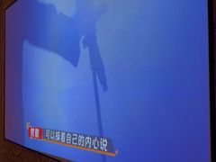 -华夏良子·足道·SPA·艾灸(苏州桥店)