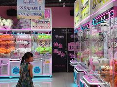 -万达广场(惠州大亚湾店)