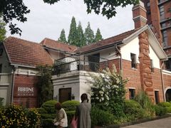 门面-弗兰克牛排西餐厅Ribone steak house(柠檬花园店)
