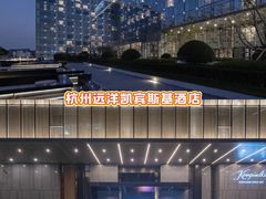 -杭州城中香格里拉大酒店