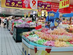 -新梦百货(民族店)