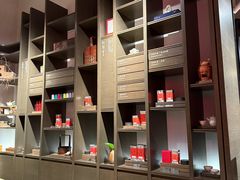 -王德传茶庄(上海新天地店)