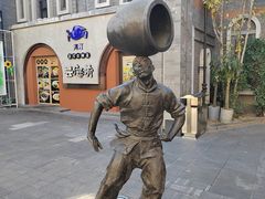-龙湖星悦荟(颐和店)