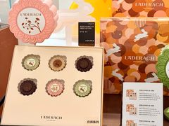 -杭州大厦LSE城市生活超市(杭州大厦店)