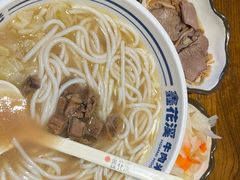 -鑫花溪牛肉米粉(文星广场店)