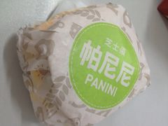 iphone_upload_pic-肯德基(鲁迅路店)