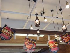 -豪客来牛排(红豆万花城店)