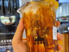 -老虎堂黑糖专売