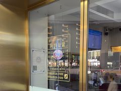 -美可普口腔医院(东街分店)
