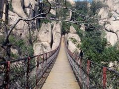 android_upload_pic-嵖岈山风景区