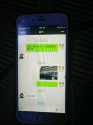 -Bollins波林丝•专研护发中心