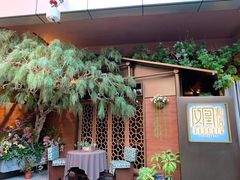 门面-凤凰湘语·湘粤鲜融(浦东旗舰店)